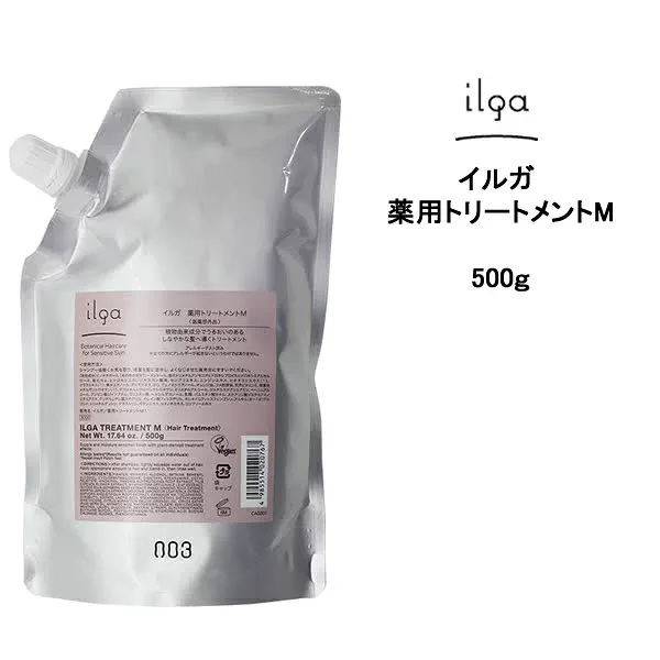 薬用トリートメントM ナンバースリー イルガ 薬用トリートメントM 500g NUMBER THREE ILGA 医薬部外品