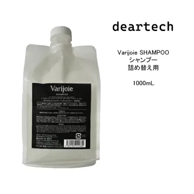 ディアテック ヴァリジョア 詰め替え用シャンプー<1000mL> deartech varijoie SHAMPOO 詰め替えヴァリジョア