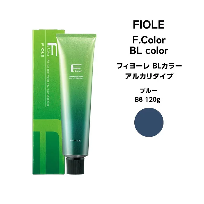 フィヨーレ Fカラー BLカラー アルカリタイプブルー B8 120g
