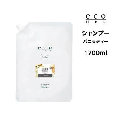 パイモア eco HBS (エコエイチビーエス) シャンプー(バニラティー) 1700ml
