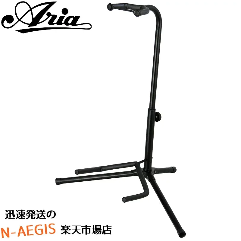 定番のギタースタンド!GS-2003B×1本 箱に入れてお届けします!ARIA アリア
