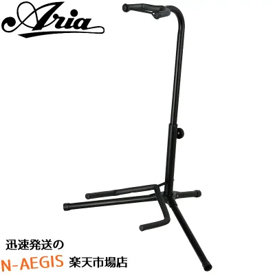 定番のギタースタンド!GS-2003B×1本 箱に入れてお届けします!ARIA アリア