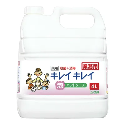 業務用キレイキレイ薬用泡ハンドソープ プロ無香料 4L