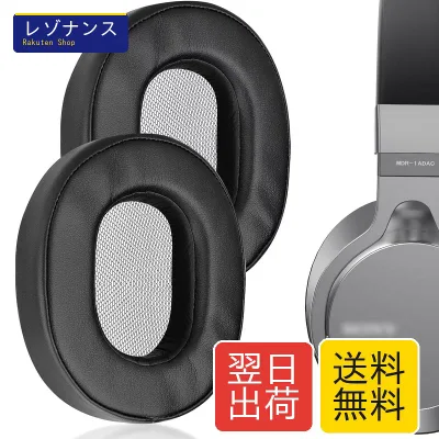 mdr-1a 交換用イヤーパッド イヤーパッドカバー