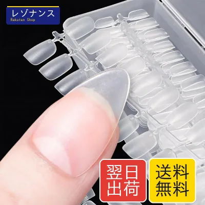 ネイルチップ 超薄 ショート クリア サンディング 自然なフィット感 つけ爪 (ポイントM, 300pcs)