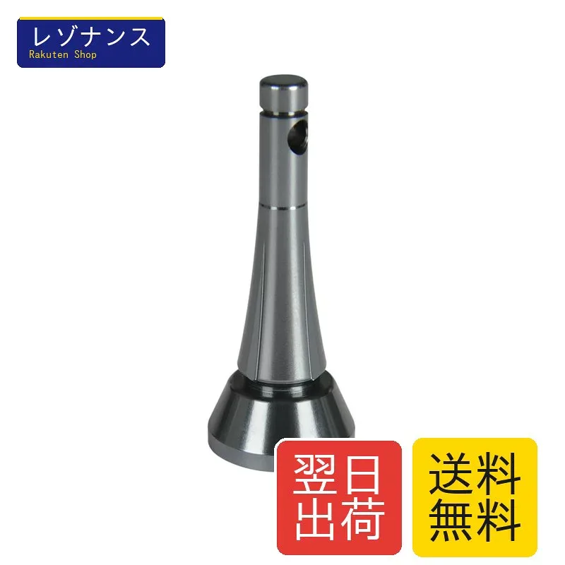 リールスタンド フックキーパー付き 43mm スピニングリール用 アルミ製