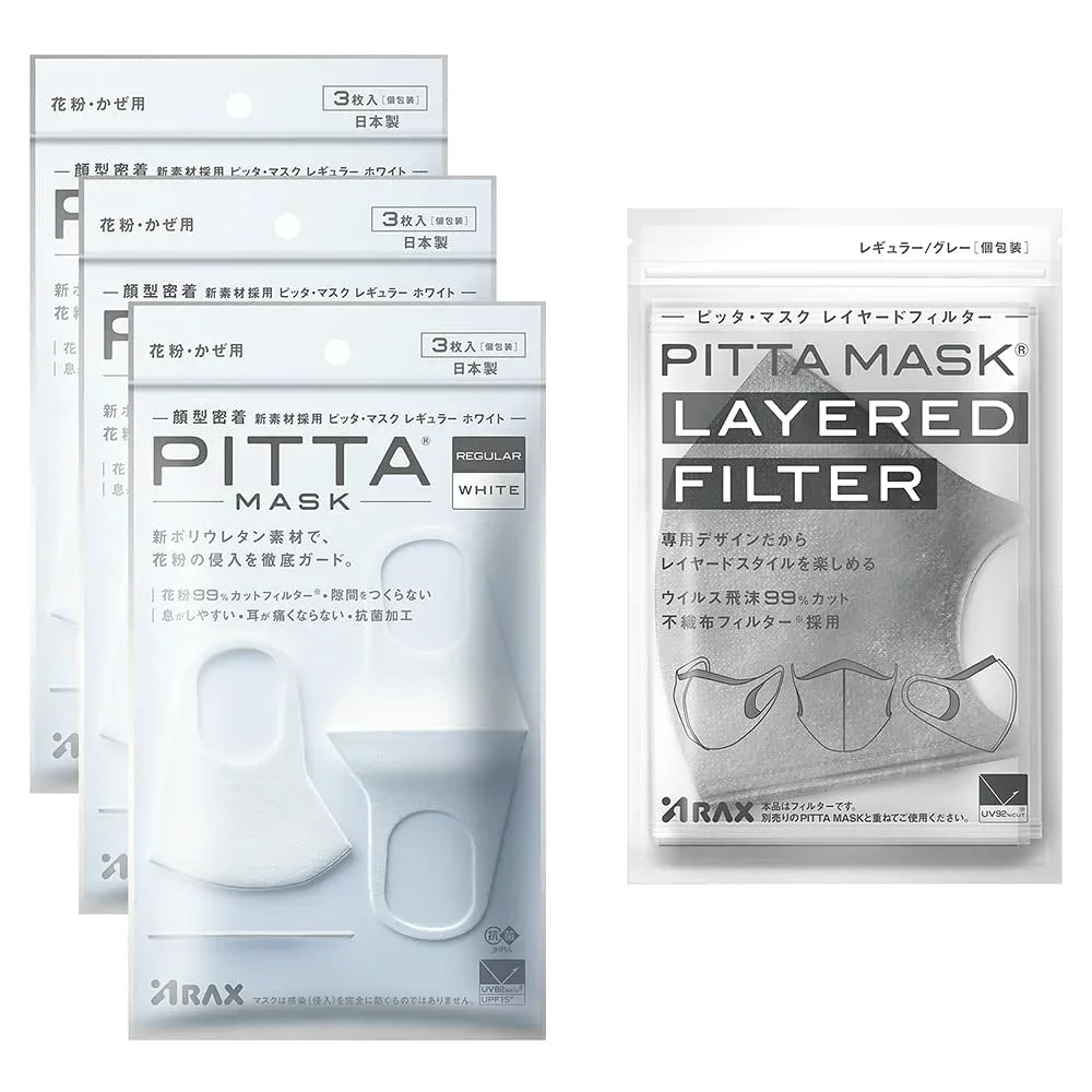 PITTA MASK REGULAR WHITE 3P 3個 2枚サンプル付き