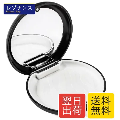 Annhua マウスピースケース 鏡つき 薄型 マグネット 矯正 ケース リテーナー入れ 携帯用 入れ歯入れ 持ち運び ブラック