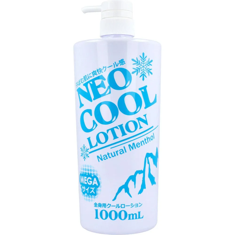 ネオクール ローション ボディローション 1000mL 冷感 クールボディケア 清涼 夏用スキンケア 涼感ケア商品 スポーツ後クールダウン 全身用清涼 リフレッシュケア (1本)