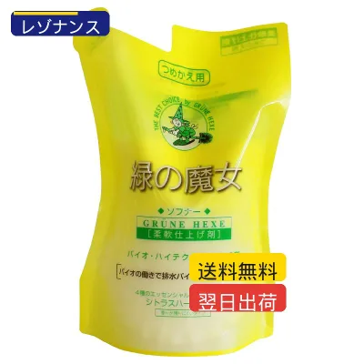 緑の魔女 ソフナー(柔軟剤)つめかえ用 500ml