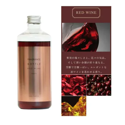 フレグランス ボトル レッド ワイン Fragrance Bottle RED WINE ディフューザー フレグランス 芳香剤 500ml 約5か月