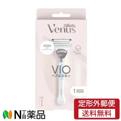 【定形外郵便】P&G ジレット ヴィーナス VIOヘア&スキン カミソリホルダー 本体1個(ハンドルのみ)+替刃1個入【★】