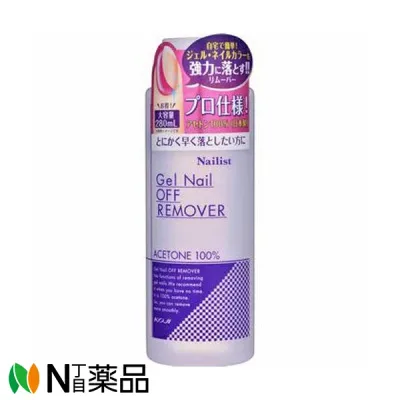 KOJI(コージー) ネイリスト ジェルネイルオフリムーバー 280ml<ネイルリムーバー>