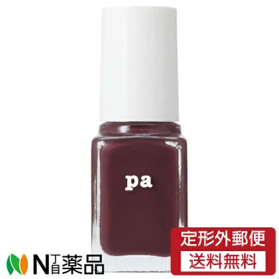【定形外郵便】Dear Laura pa (ディアローラ) paネイルカラー (6ml) S070 <マニキュア>
