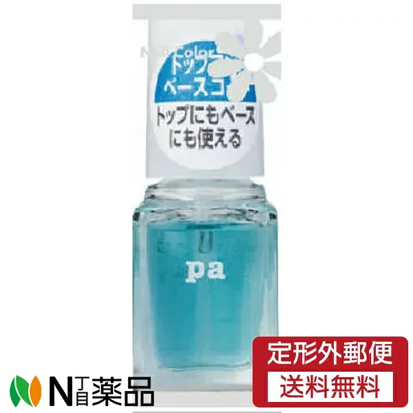 【定形外郵便】Dear Laura (ディアローラ) pa トップアンドベースコート base01 (6ml) <セルフネイル マニキュア>