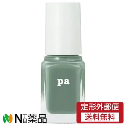 【定形外郵便】Dear Laura (ディアローラ) pa ネイルカラー S006 (6ml) <セルフネイル マニキュア>