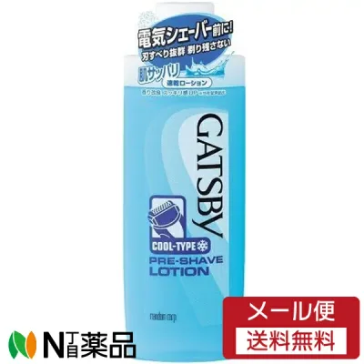 【メール便送料無料】マンダム GATSBY(ギャツビー) プレシェーブ ローション (140ml) <電気シェーバーでも剃り残さない 速乾 サラサラ 爽快ローションタイプ>【★】