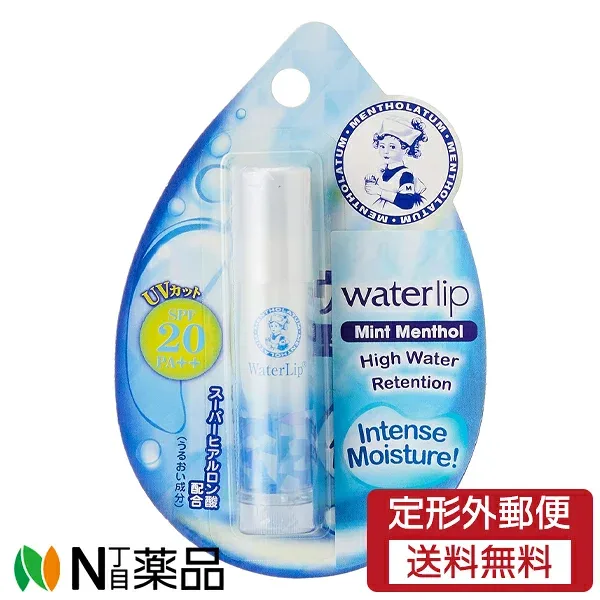 【定形外郵便】ロート製薬 メンソレータム ウォーターリップ ミントメントール SPF20 PA++ (4.5g) <リップクリーム>