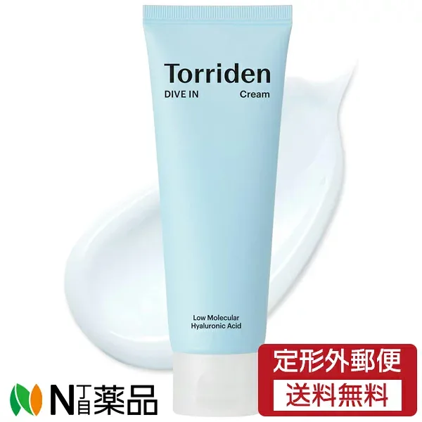 【定形外郵便】マルマンH&B Torriden(トリデン) ダイブインクリーム (80ml) <フェイスクリーム 保湿ケア 水分バランスクリーム 韓国コスメ>