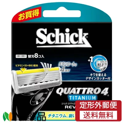 【メール便】シック・ジャパン Schick(シック) クアトロ4 チタニウムレボリューション 替刃 (8個入) <T字カミソリ 替刃 4枚刃>