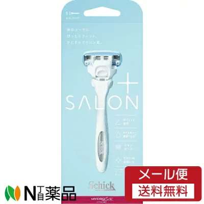 【メール便送料無料】シック・ジャパン Schick(シック) ハイドロシルク サロンプラス ホルダー 本体(刃付き) 1個 <T字カミソリ 5枚刃 快適なそり心地>【★】
