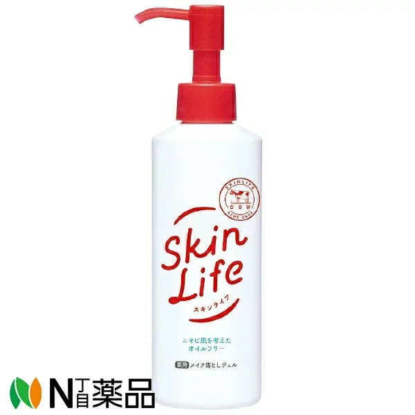 牛乳石鹸共進社 スキンライフ 薬用メイク落としジェル (150g) <ニキビ予防しながらメイクオフ クレンジング>【医薬部外品】【小型】