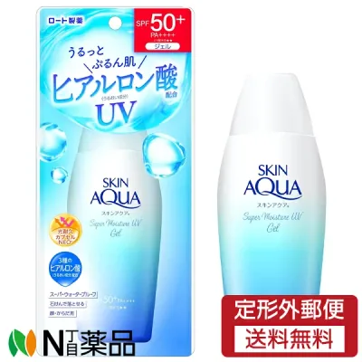 【定形外郵便】ロート製薬 スキンアクア スーパーモイスチャー UVジェル SPF50+ PA++++ (110g) <日焼け止め スーパーウォータープルーフ ヒアルロン酸>