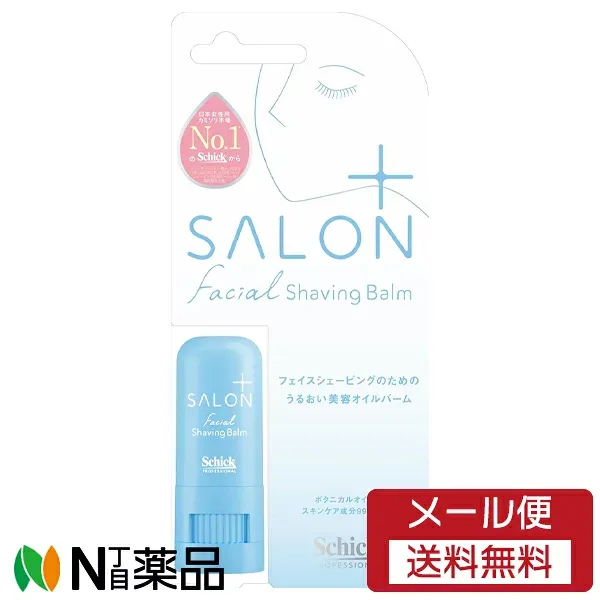 【メール便送料無料】シック・ジャパン Schick(シック) サロンプラス フェイシャルシェービングバーム 1個 <顔剃り専用美容オイルバーム>【★】