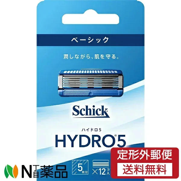 【定形外郵便】シック・ジャパン Schick(シック) ハイドロ5 ベーシック 替刃 (12個入) <T字カミソリ 替刃 5枚刃>