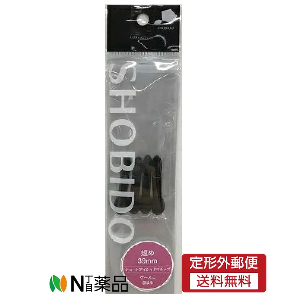 【定形外郵便】粧美堂|SHOBIDO ショートアイシャドウチップ 39ミリ