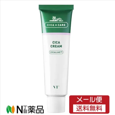 【メール便送料無料】VT シカクリーム50ml<ゆらぎ肌 鎮静>