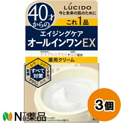 マンダム LUCIDO(ルシード) 薬用パーフェクトスキンクリームEX (90g) <高保湿 エイジングケア オールインワン メンズコスメ 薬用クリーム コエンザイムQ10>【医薬部外品】