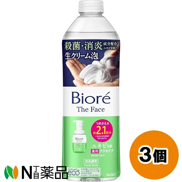 花王 Biore(ビオレ) ザ フェイス 泡洗顔料 薬用アクネケア つめかえ用 (340ml) 3個セット <ニキビ予防 まさつレス>【医薬部外品】【小型】