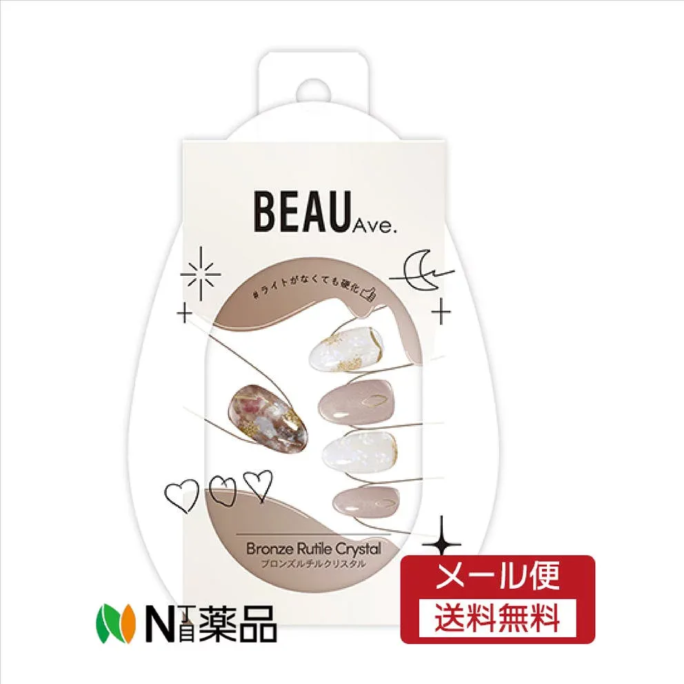 【メール便送料無料】アイエスリンク Beauty Avenue リアルジェルネイルシール ブロンズルチルクリスタル 24枚入 ハンド用<セルフネイル 生ジェルシール 貼って硬化>