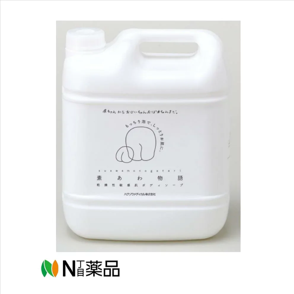 ハクゾウメディカル 素あわ物語 3.8L つめかえ用 1個 3002013 <ボディソープ 沐浴用 敏感性肌用 赤ちゃんからお年寄りまで>【医薬部外品】