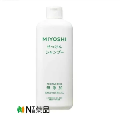 ミヨシ石鹸 MIYOSHI 無添加 せっけんシャンプー(350ml) <ヘアケア 石鹸シャンプー 無添加>