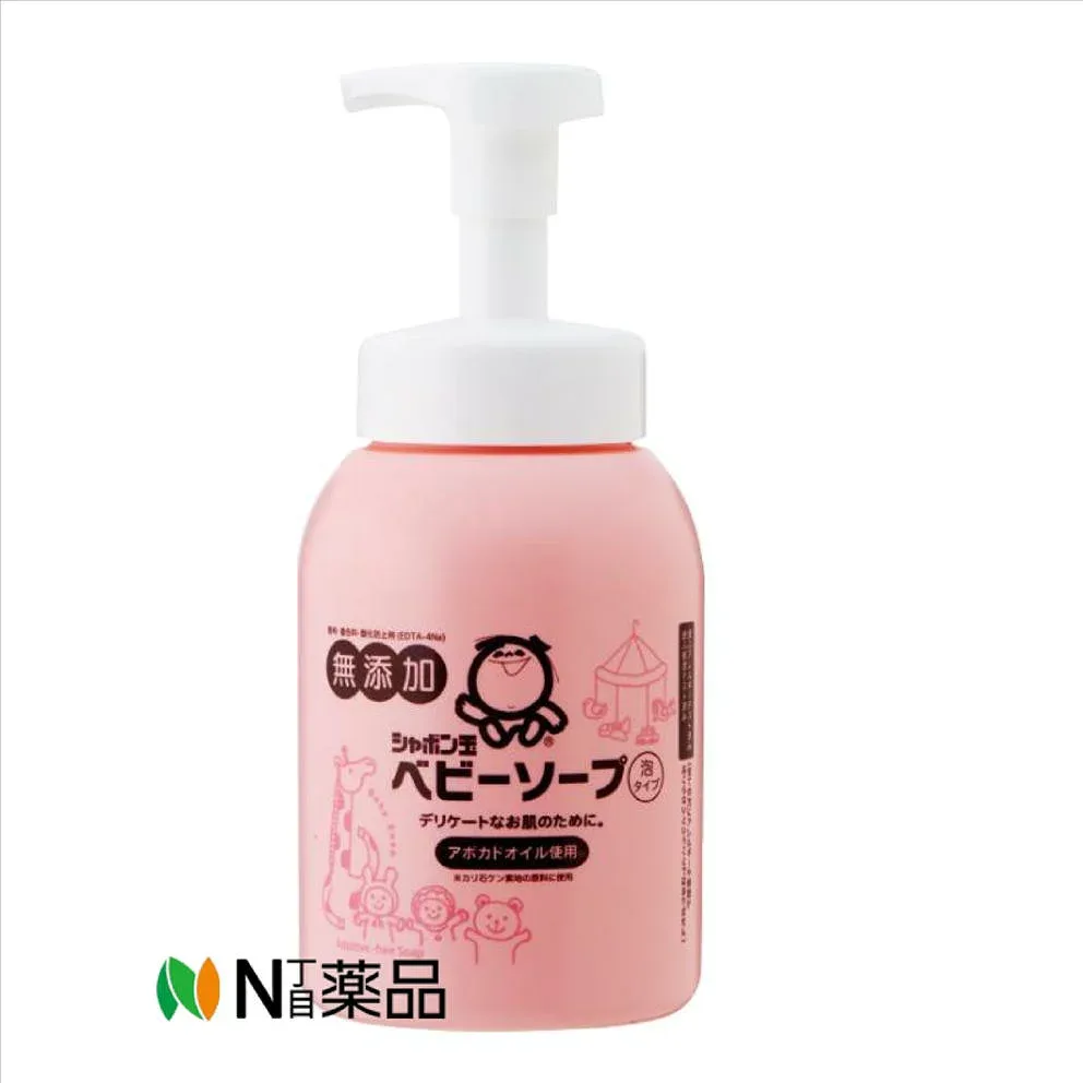 シャボン玉石けん シャボン玉 ベビーソープ 泡タイプ(450ml) <ベビー用品 ベビーボディソープ 泡タイプ>
