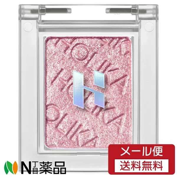 【メール便送料無料】ENPRANI(エンプラニ) HOLIKA HOLIKA(ホリカホリカ) マイフェイブピースアイシャドウ 26 エンジェリック 1個 <韓国コスメ アイシャドウ >【★】