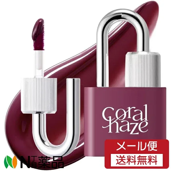 【メール便送料無料】 Coralhaze(コーラルヘイズ) グロウロックゼリーティント 109 ヘビー (1個) <韓国コスメ ティントリップ>【★】