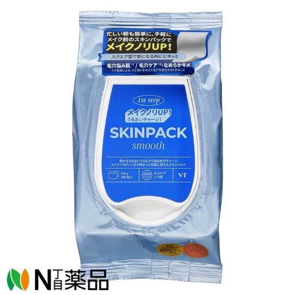 【小型】VT(ブイティー) SKINPACK SMOOTH スムーズ(100枚入) <部分用フェイスシート・パック メイク前 保湿 毛穴 弾力 引き締め 潤い エイジングケア>