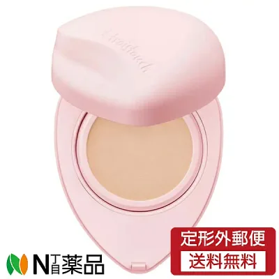 【定形外郵便】stand by troistouch(トワタッチ) ハートクッション グロウメッシュ 21 ベージュ (14g) 1個 <クッションファンデ 韓国コスメ 毛穴カバー 崩れにくい>