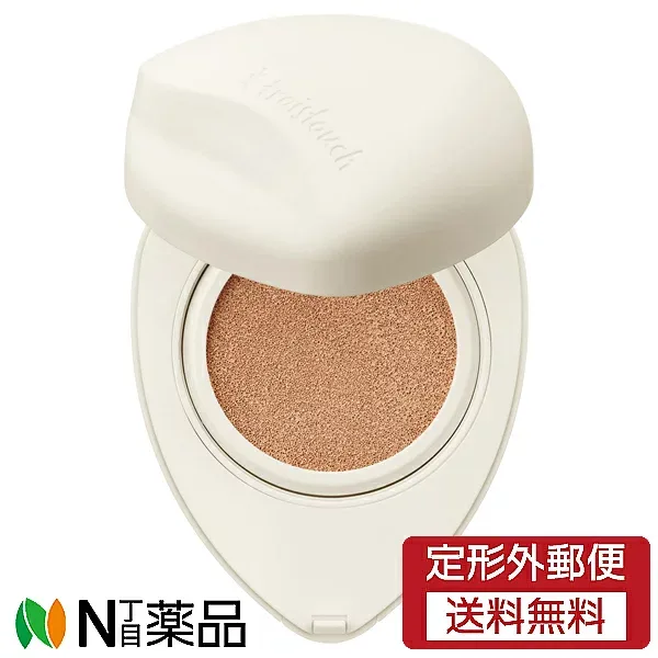 【定形外郵便】stand by troistouch(トワタッチ) ハートクッション マットカバー 23 サンド (15g) 1個 <クッションファンデ 韓国コスメ 毛穴カバー 崩れにくい>