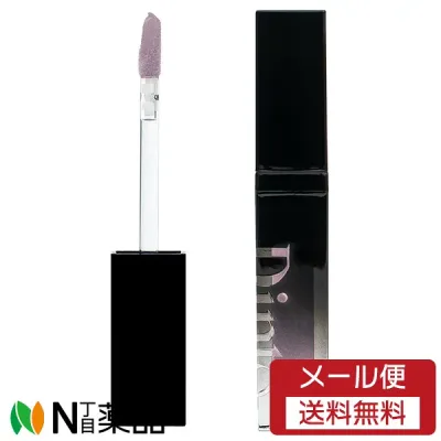 【メール便送料無料】Dinto(ディーント) ボリュームパールキッスグロス #124ミスベル 4ml <メイクアップ リップグロス 韓国コスメ>