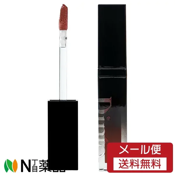 【メール便送料無料】Dinto(ディーント) ボリュームエナメルキッスグロス #154バリー 4ml <メイクアップ リップグロス 口紅 韓国コスメ>