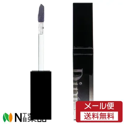 【メール便送料無料】Dinto(ディーント) ボリュームパールキッスグロス #121ピーター 4ml <メイクアップ リップグロス 韓国コスメ>