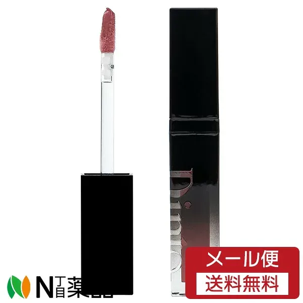 【メール便送料無料】Dinto(ディーント) ボリュームエナメルキッスグロス #152 クロックタワー 4ml <メイクアップ リップグロス 口紅 韓国コスメ>