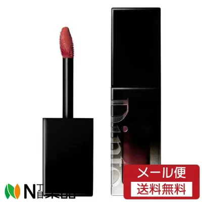 【メール便送料無料】Dinto(ディーント) ブラーグロイリップティント #210 レベレンティア 3.5g <口紅・リップグロス 韓国コスメ>