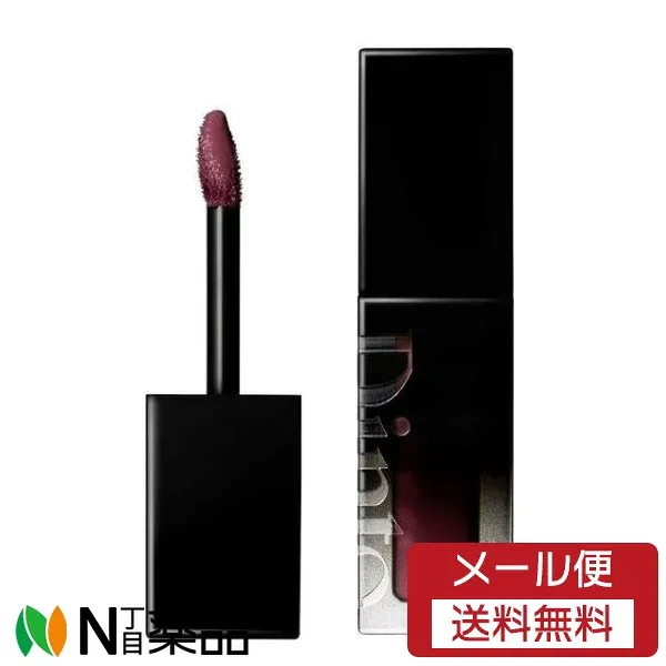 【メール便送料無料】Dinto(ディーント) ブラーグロイリップティント #220 デオボレンテ 3.5g <口紅・リップグロス 韓国コスメ>