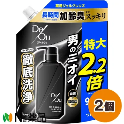 ロート製薬 デ・オウ 薬用ジェルクレンズ つめかえ用 特大サイズ (930ml) 2個セット <汗・アブラ・ベタつき ボディソープ>【医薬部外品】