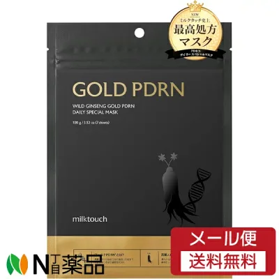 【メール便送料無料】Coogeee(クージー) MilkTouchi(ミルクタッチ) PDRN デイリー スペシャルマスク (7枚入) 1個 <フェイスマスク>